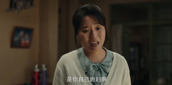 好好的时光第37集剧照