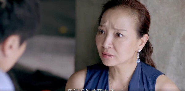 典当行第28集剧照