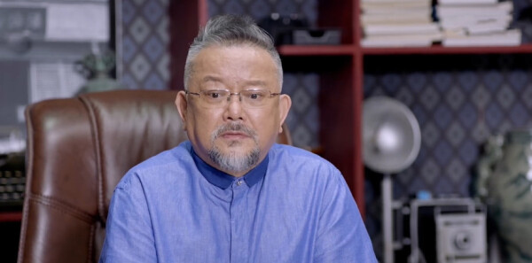 典当行第28集剧照