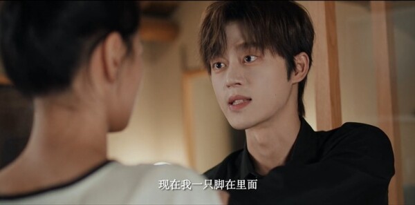 校服的裙摆第14集剧照