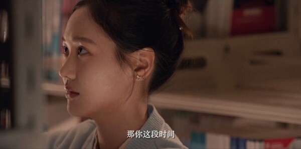 校服的裙摆第16集剧照