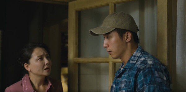 岁月有情时第23集剧照