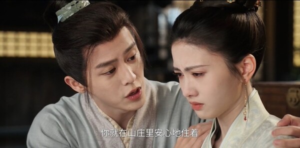 江湖夜雨十年灯第20集剧照