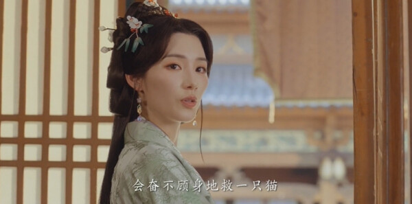 在你眉梢种红豆第12集剧照