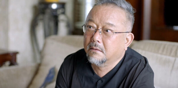 典当行第30集剧照