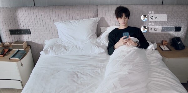 校服的裙摆第20集剧照