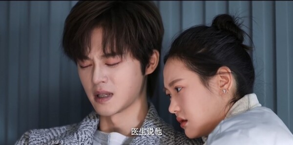 校服的裙摆第20集剧照