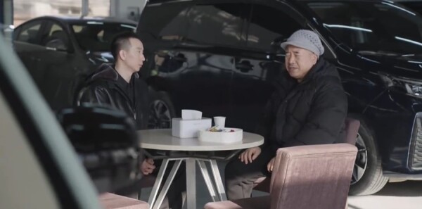 乡村爱情18第35集剧照