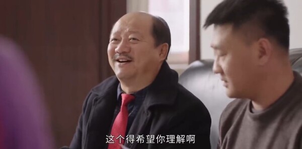 乡村爱情18第35集剧照