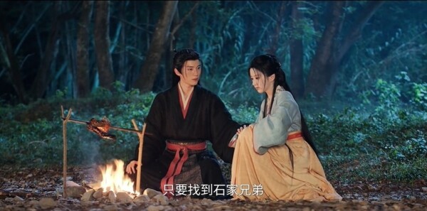 ����ҹ��ʮ��Ƶ�21������