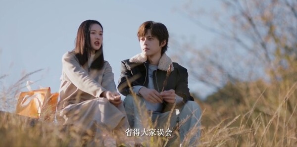 校服的裙摆第22集剧照