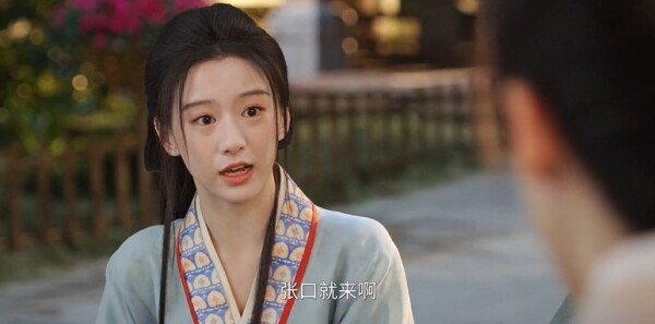 江湖夜雨十年灯第22集剧照