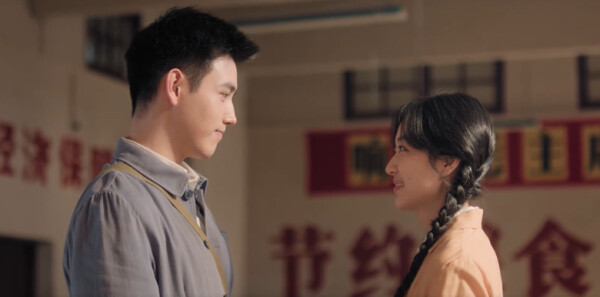 纯真年代的爱情第24集剧照