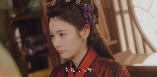 在你眉梢种红豆第15集剧照