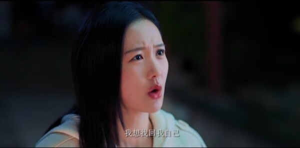 校服的裙摆第24集剧照