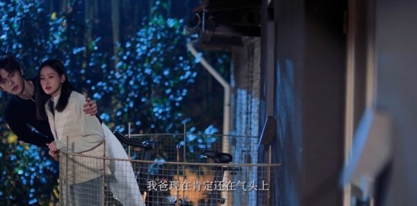 校服的裙摆第24集剧照