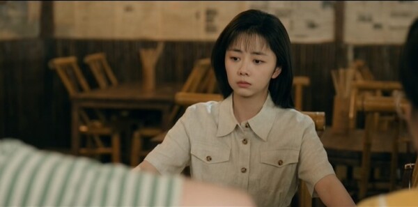 我的山与海第3集剧照