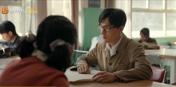 好好的时光第16集剧照