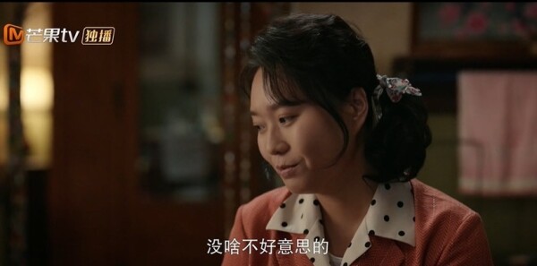 好好的时光第16集剧照