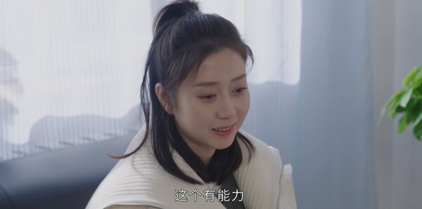 乡村爱情18第37集剧照