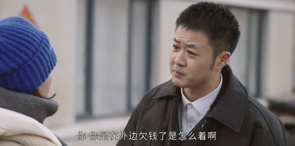 乡村爱情18第38集剧照