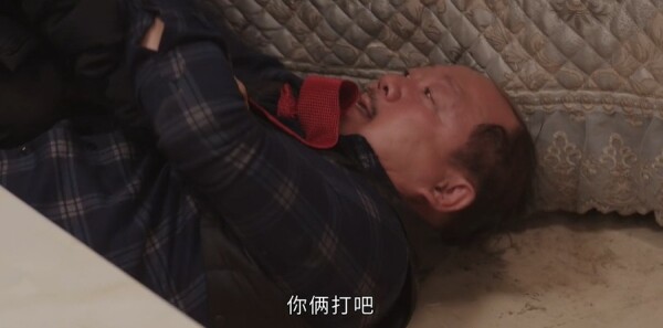 乡村爱情18第40集剧照