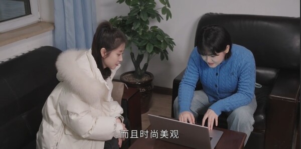 乡村爱情18第39集剧照