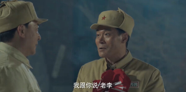 当祖国需要我们的时候第8集剧照