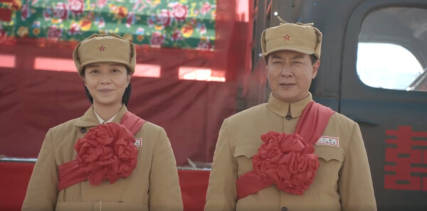 当祖国需要我们的时候第12集剧照