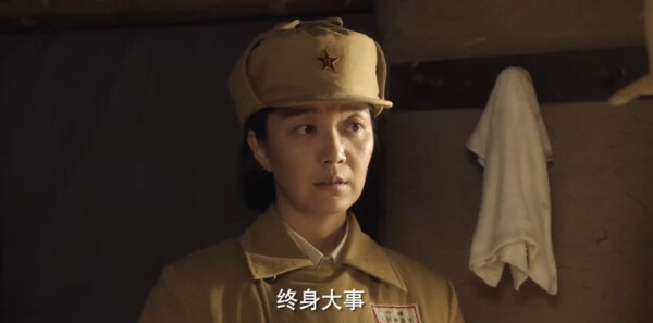 当祖国需要我们的时候第11集剧照