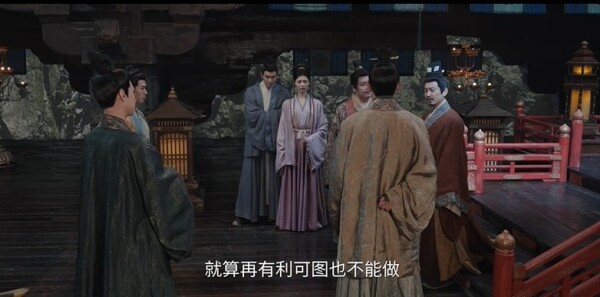 江湖夜雨十年灯第26集剧照