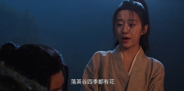 江湖夜雨十年灯第27集剧照