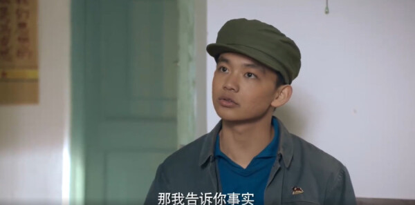 当祖国需要我们的时候第16集剧照