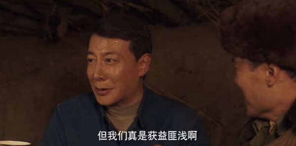 当祖国需要我们的时候第15集剧照