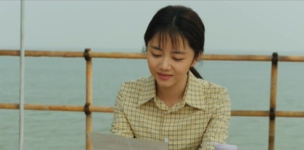 �ҵ�ɽ�뺣��9������