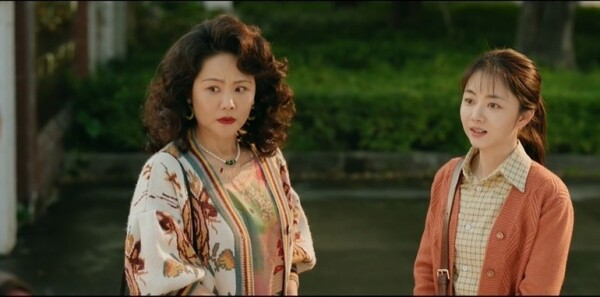 �ҵ�ɽ�뺣��11������