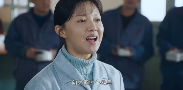 我深深地爱着你第9集剧照