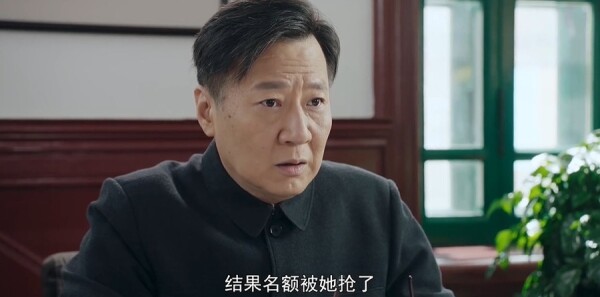 我深深地爱着你第9集剧照