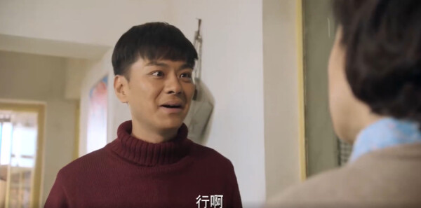 当祖国需要我们的时候第22集剧照