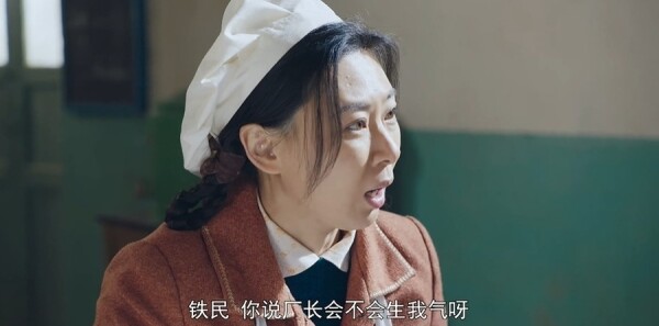 我深深地爱着你第12集剧照