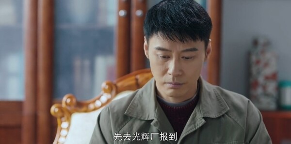 我深深地爱着你第11集剧照