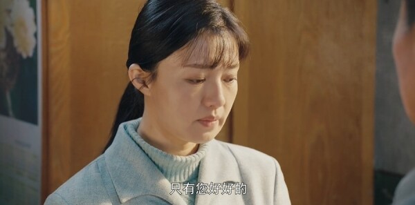 我深深地爱着你第12集剧照