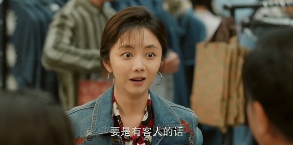 我的山与海第14集剧照