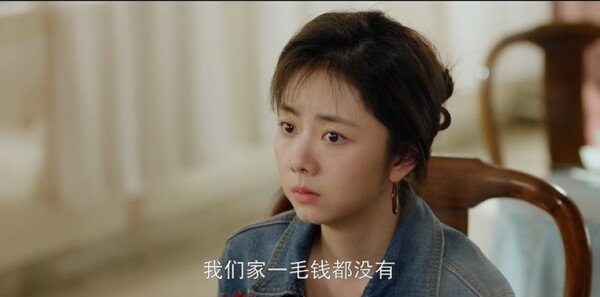 我的山与海第15集剧照