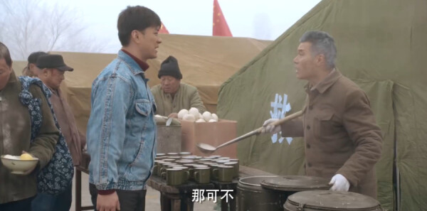 当祖国需要我们的时候第23集剧照