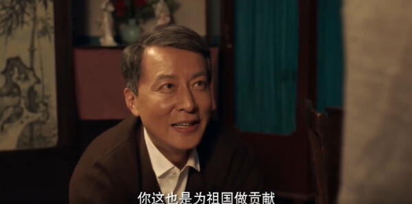 当祖国需要我们的时候第26集剧照