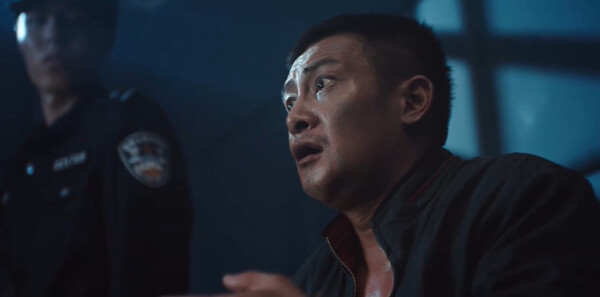 风过留痕第2集剧照