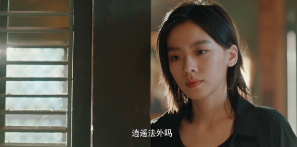 暗处第20集剧照