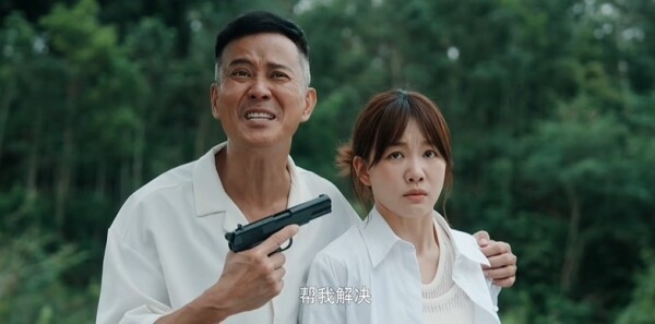 暗处第21集剧照