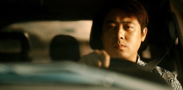 暗处第24集剧照